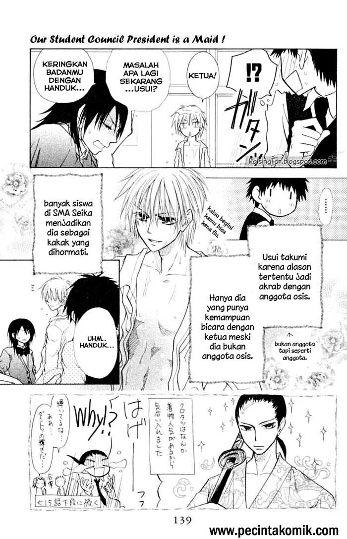 Kaichou wa Maid-sama! Chapter 14 - halaman 4