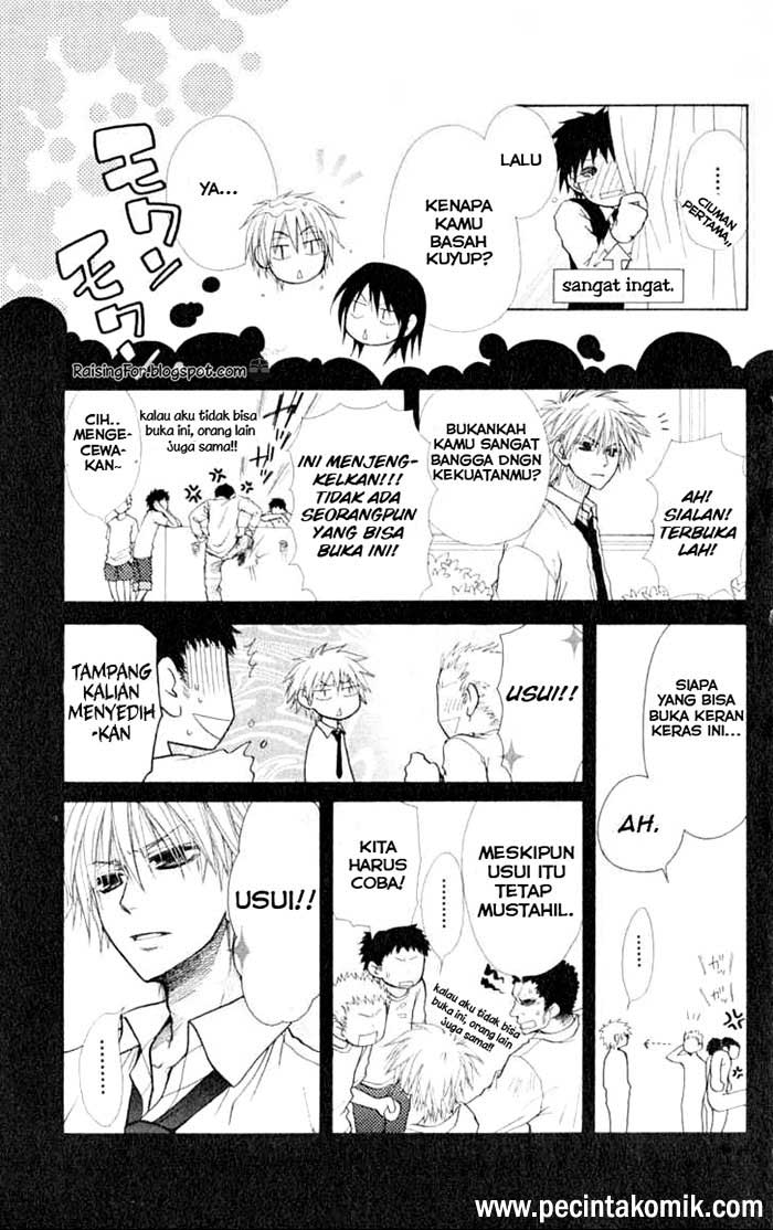 Kaichou wa Maid-sama! Chapter 14 - halaman 6