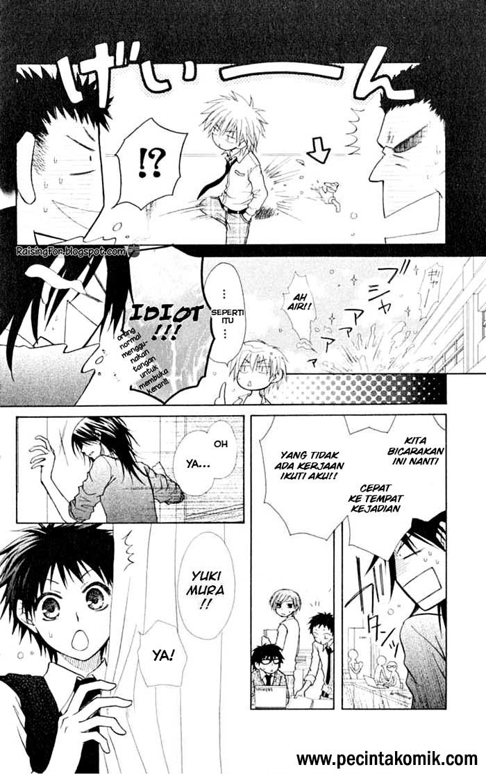 Kaichou wa Maid-sama! Chapter 14 - halaman 7