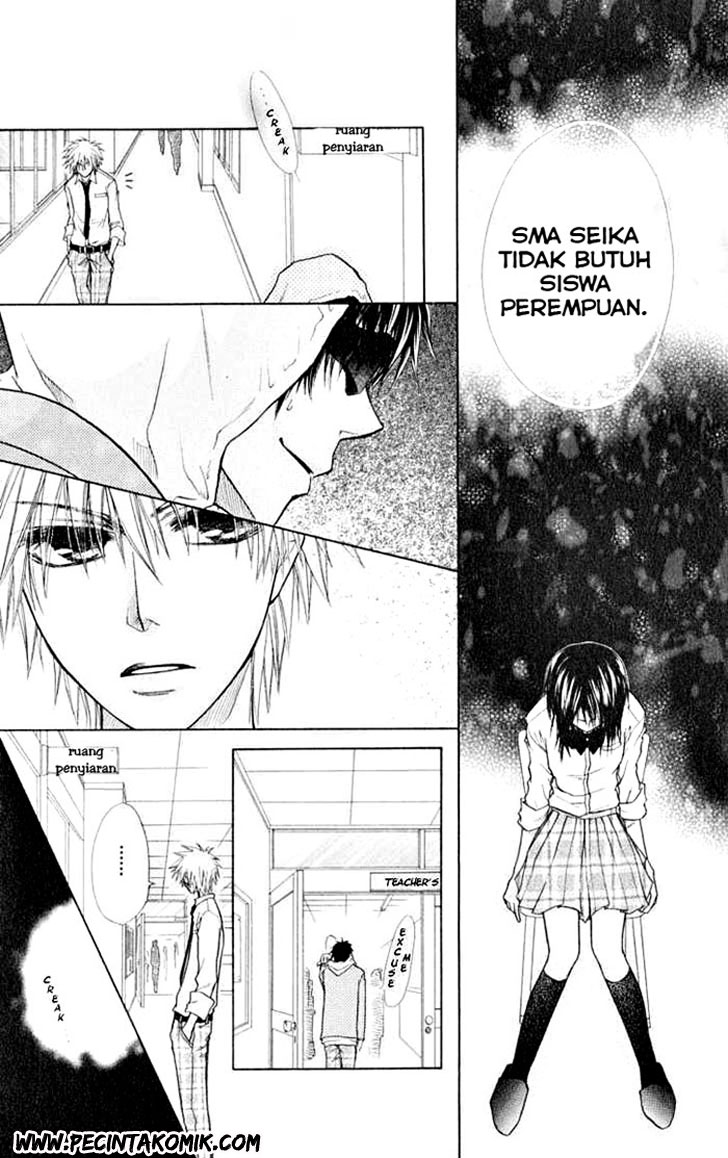 Kaichou wa Maid-sama! Chapter 15 - halaman 15