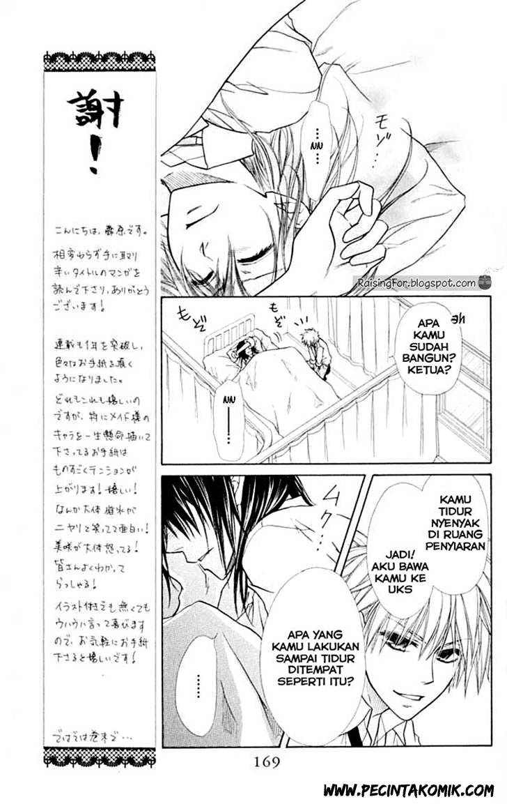 Kaichou wa Maid-sama! Chapter 15 - halaman 16