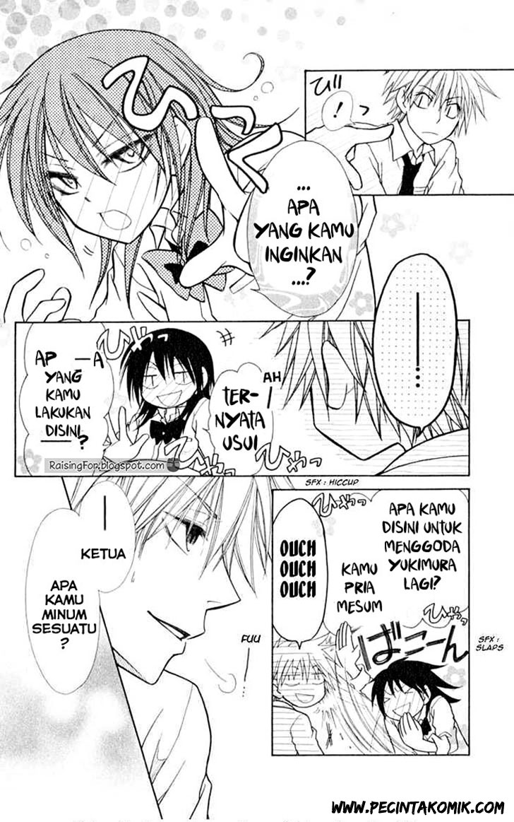 Kaichou wa Maid-sama! Chapter 15 - halaman 17