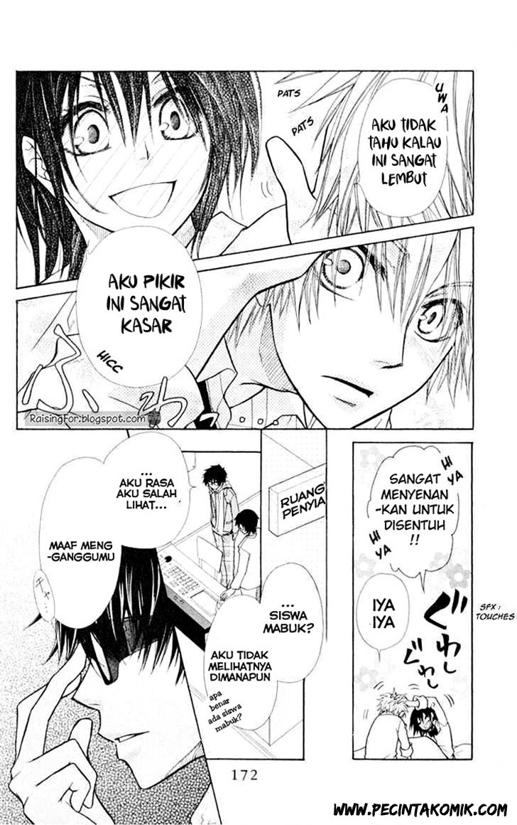 Kaichou wa Maid-sama! Chapter 15 - halaman 19