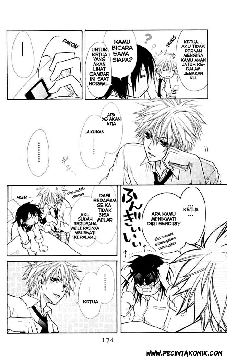 Kaichou wa Maid-sama! Chapter 15 - halaman 21