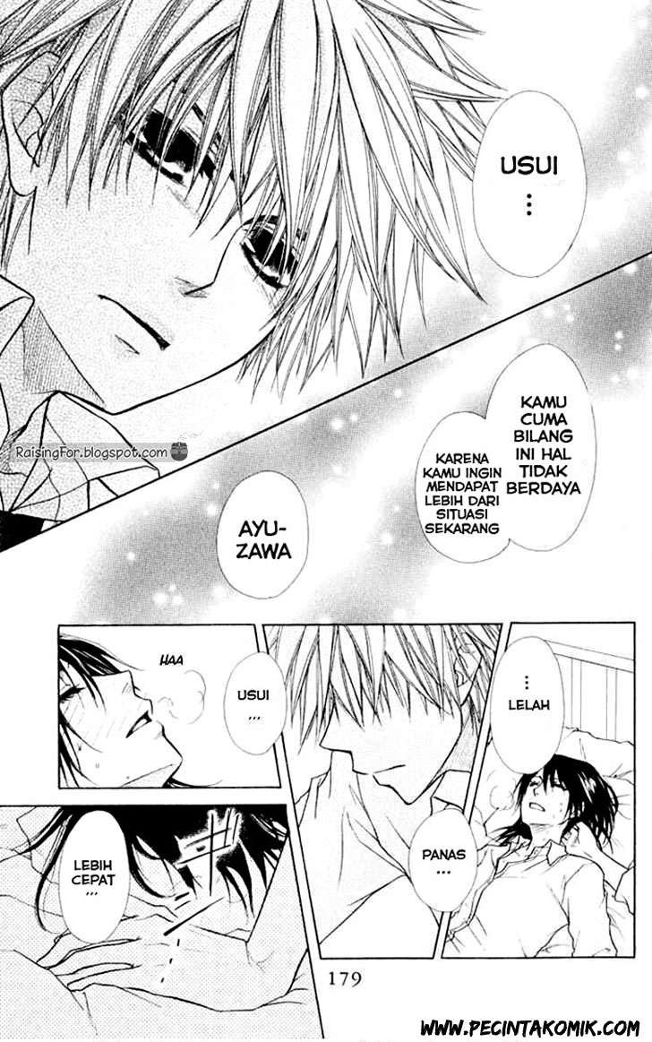 Kaichou wa Maid-sama! Chapter 15 - halaman 26