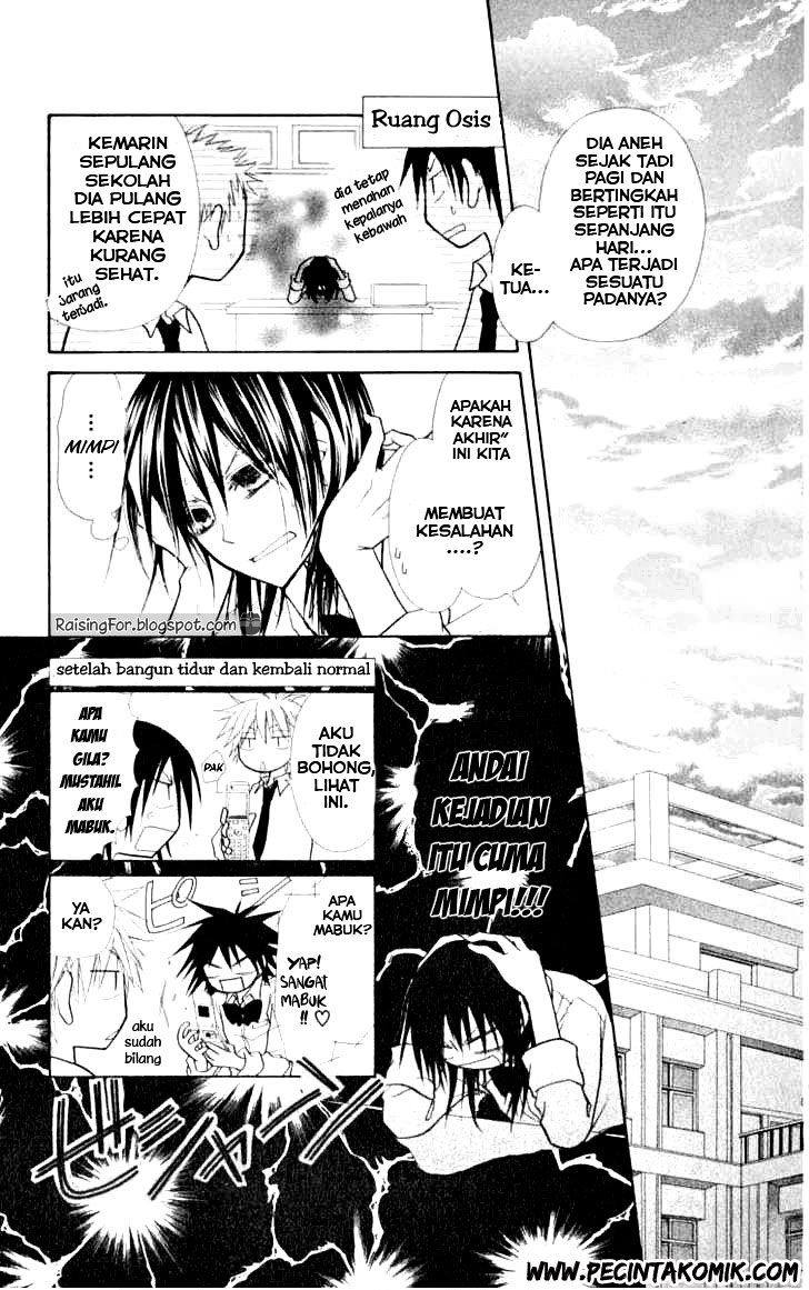 Kaichou wa Maid-sama! Chapter 15 - halaman 30