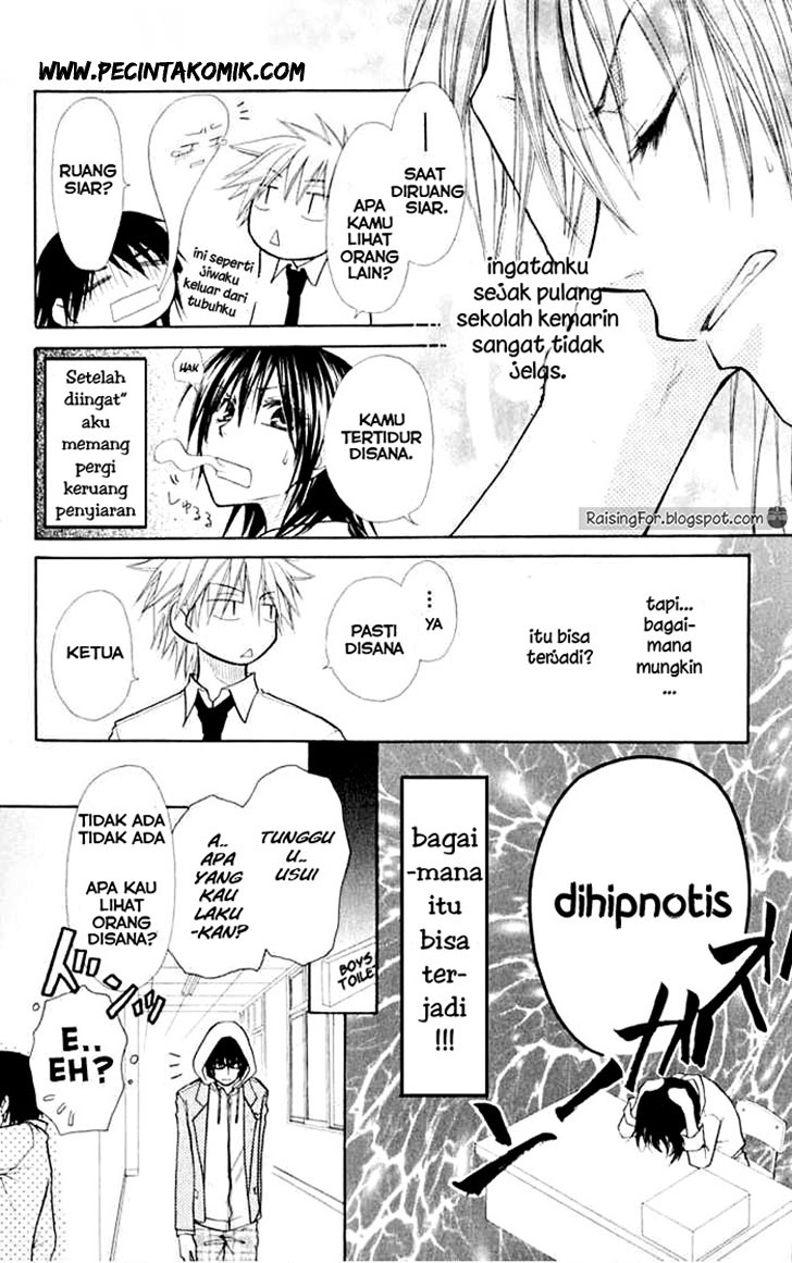 Kaichou wa Maid-sama! Chapter 15 - halaman 31