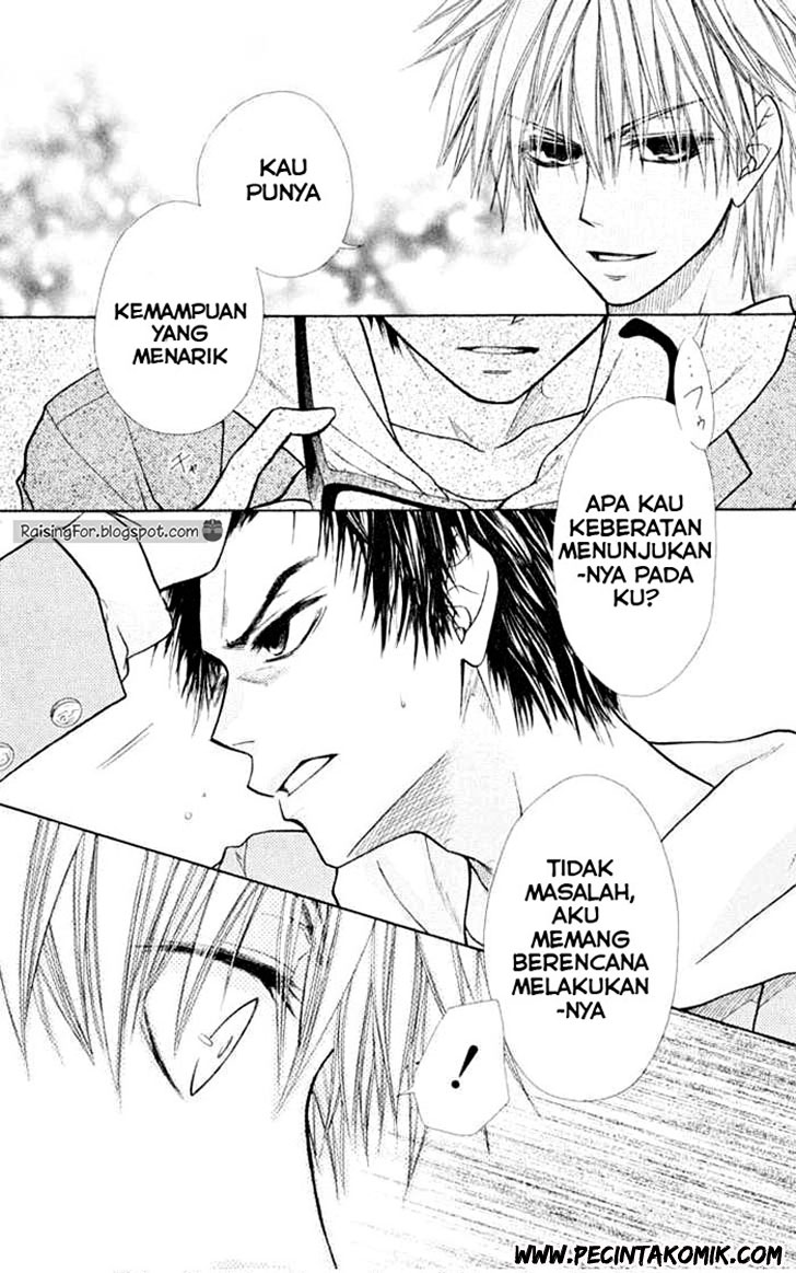 Kaichou wa Maid-sama! Chapter 15 - halaman 33