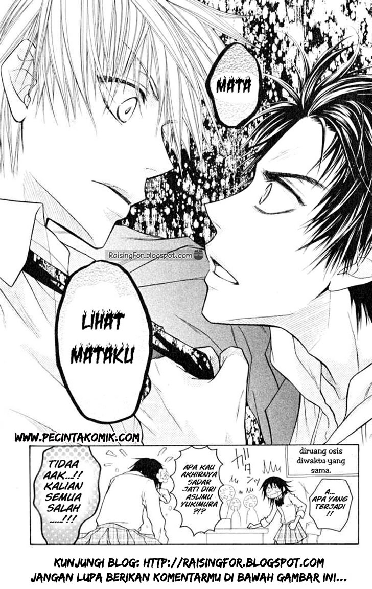 Kaichou wa Maid-sama! Chapter 15 - halaman 34