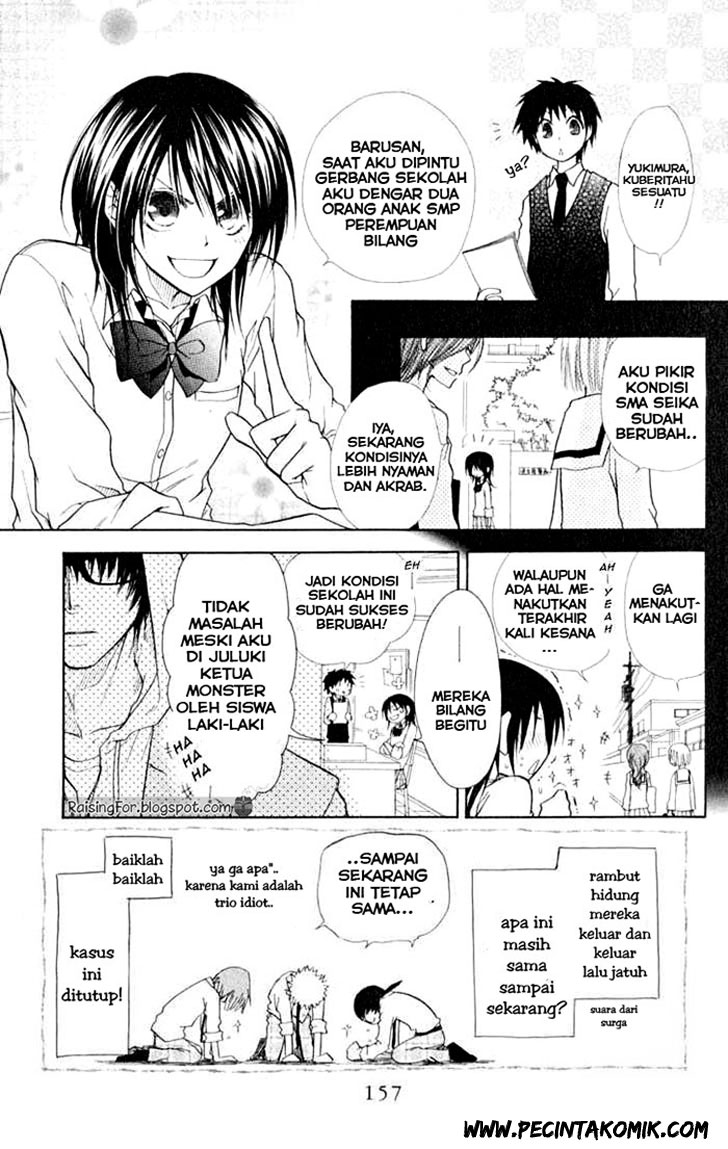 Kaichou wa Maid-sama! Chapter 15 - halaman 4