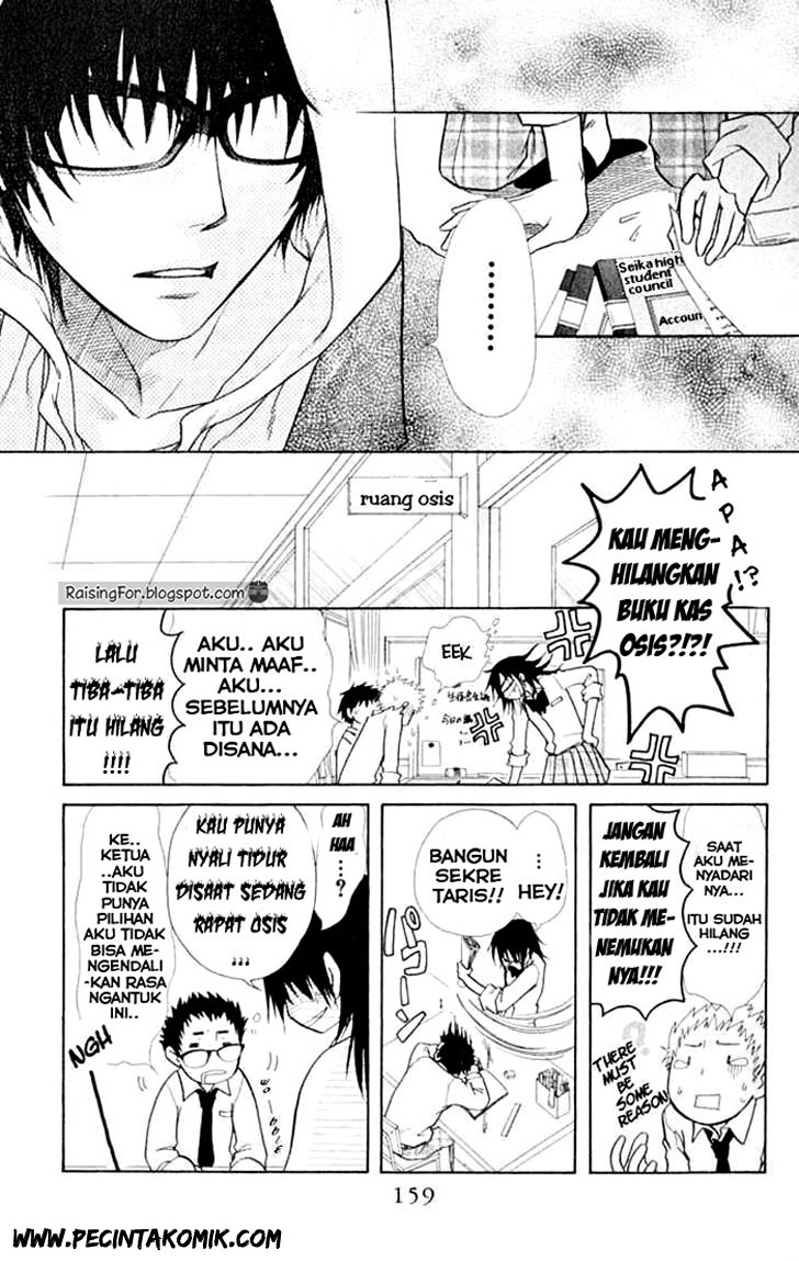 Kaichou wa Maid-sama! Chapter 15 - halaman 6