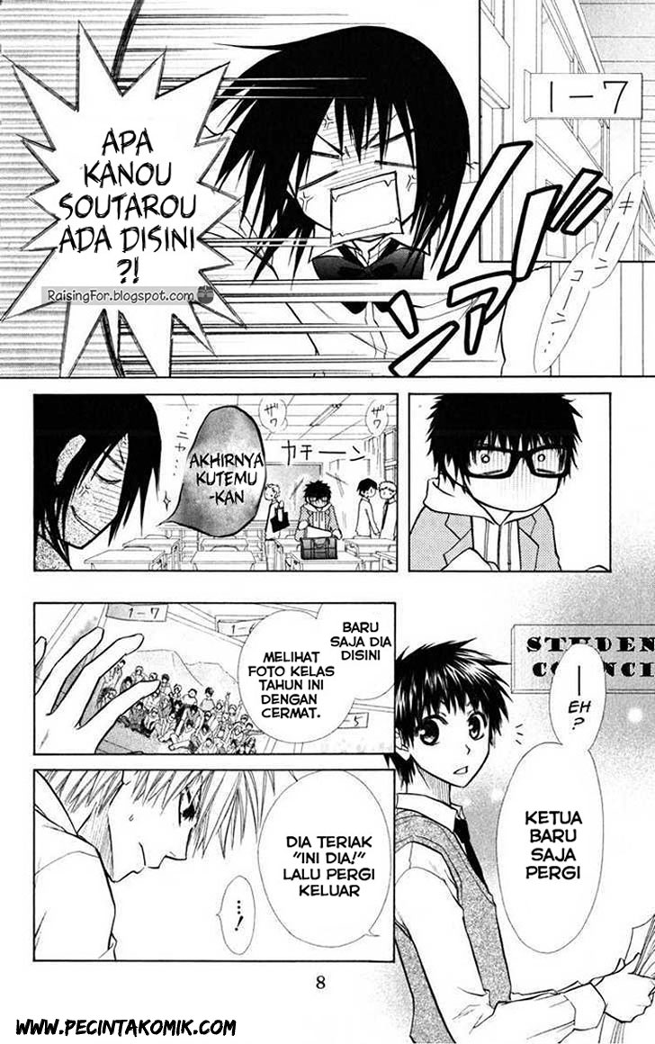 Kaichou wa Maid-sama! Chapter 16 - halaman 10