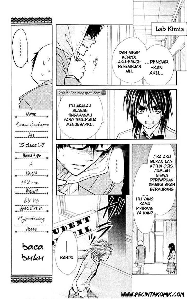 Kaichou wa Maid-sama! Chapter 16 - halaman 11