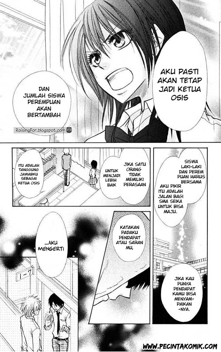 Kaichou wa Maid-sama! Chapter 16 - halaman 12