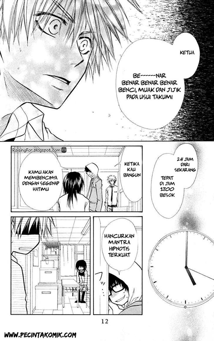 Kaichou wa Maid-sama! Chapter 16 - halaman 14