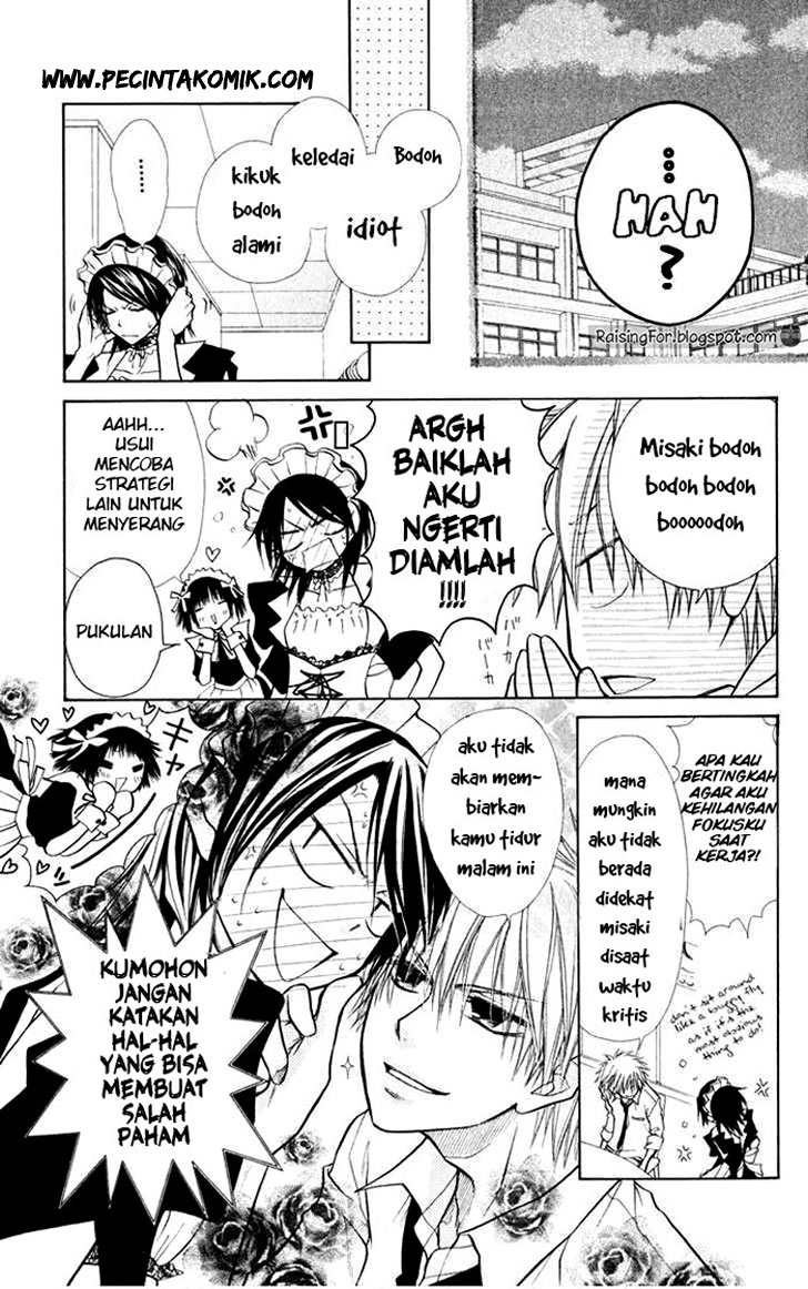 Kaichou wa Maid-sama! Chapter 16 - halaman 15
