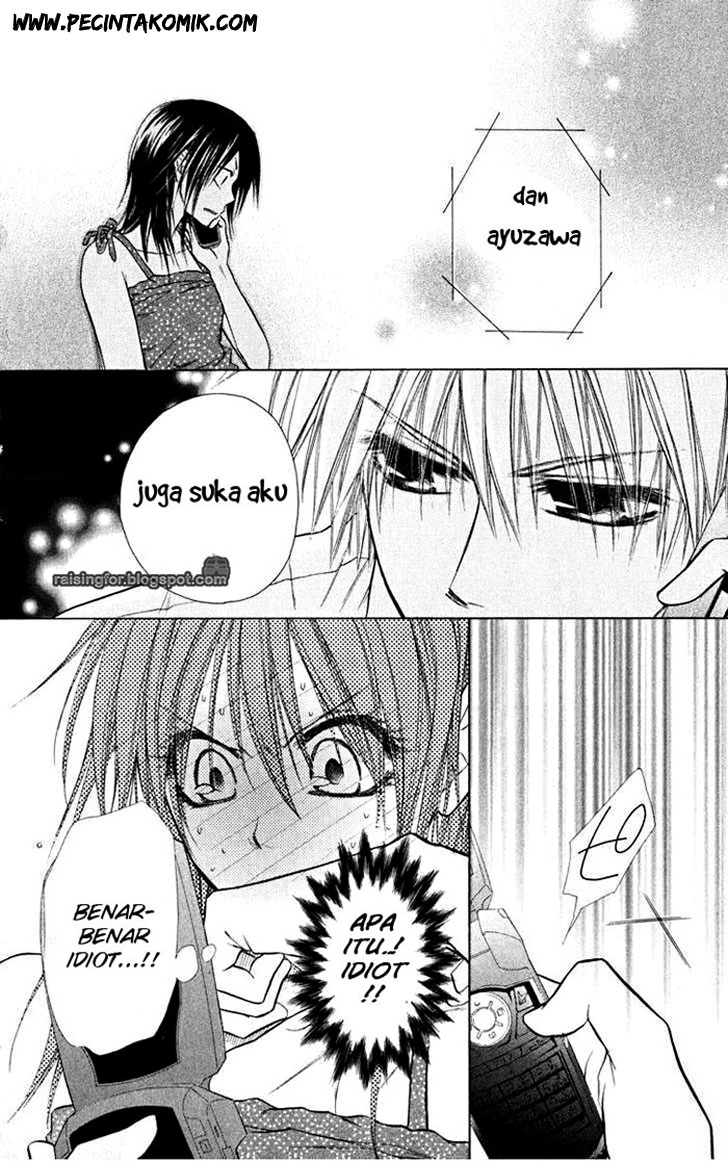 Kaichou wa Maid-sama! Chapter 16 - halaman 22