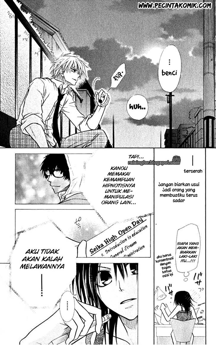 Kaichou wa Maid-sama! Chapter 16 - halaman 23