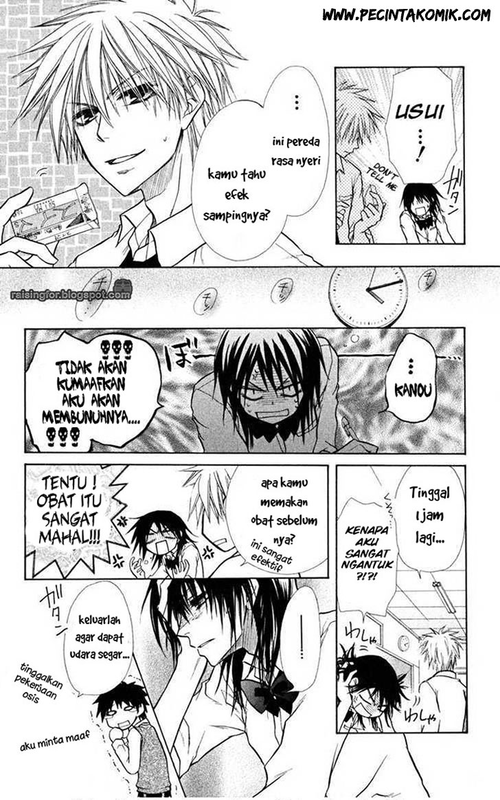Kaichou wa Maid-sama! Chapter 16 - halaman 28