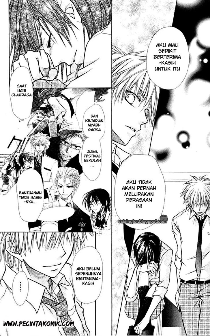 Kaichou wa Maid-sama! Chapter 16 - halaman 32