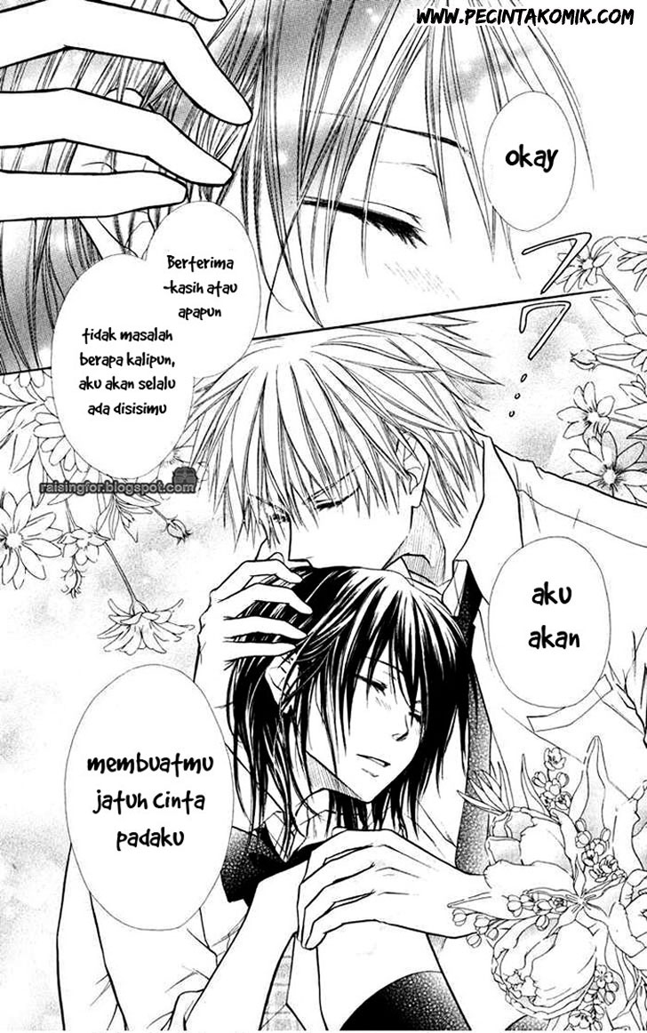 Kaichou wa Maid-sama! Chapter 16 - halaman 33
