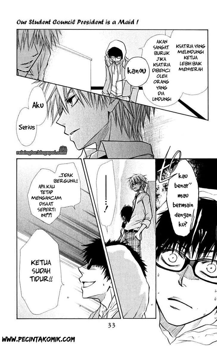 Kaichou wa Maid-sama! Chapter 16 - halaman 35