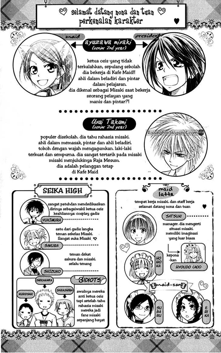 Kaichou wa Maid-sama! Chapter 16 - halaman 4