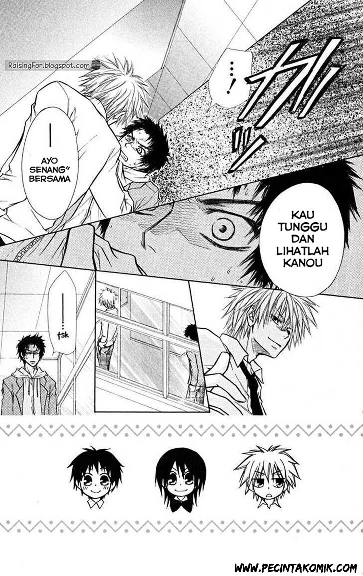 Kaichou wa Maid-sama! Chapter 16 - halaman 9
