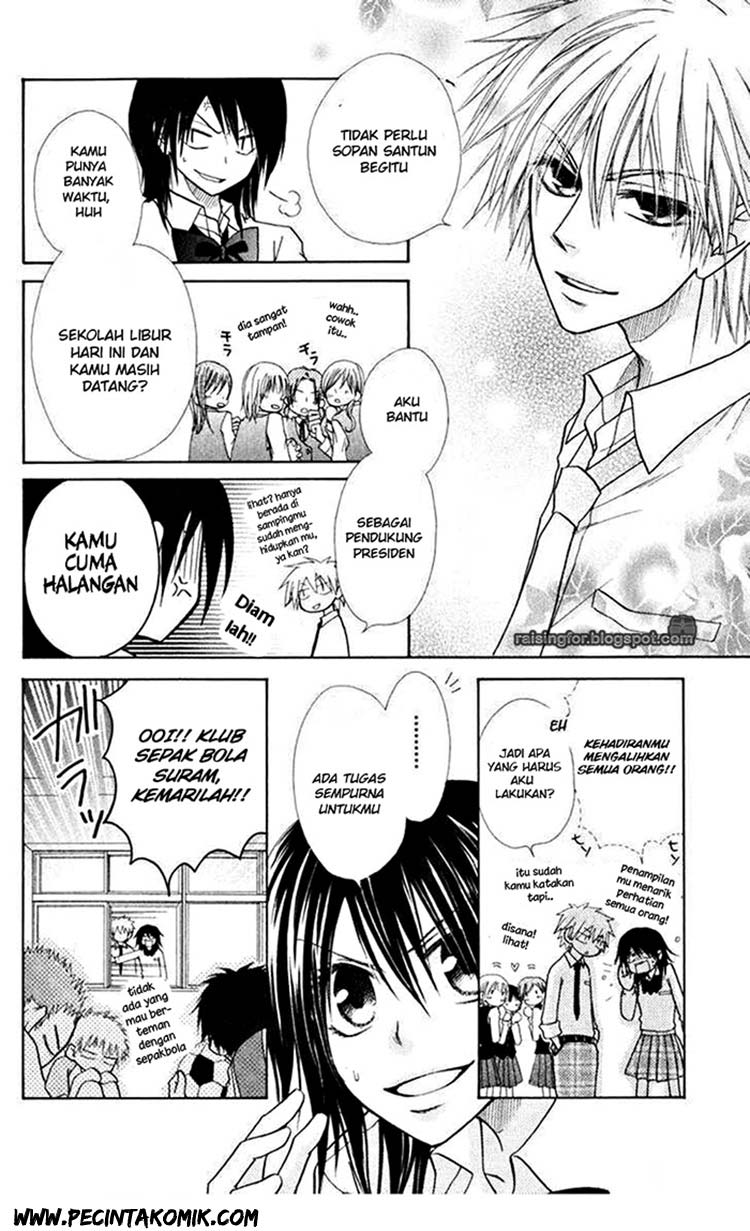 Kaichou wa Maid-sama! Chapter 17 - halaman 13