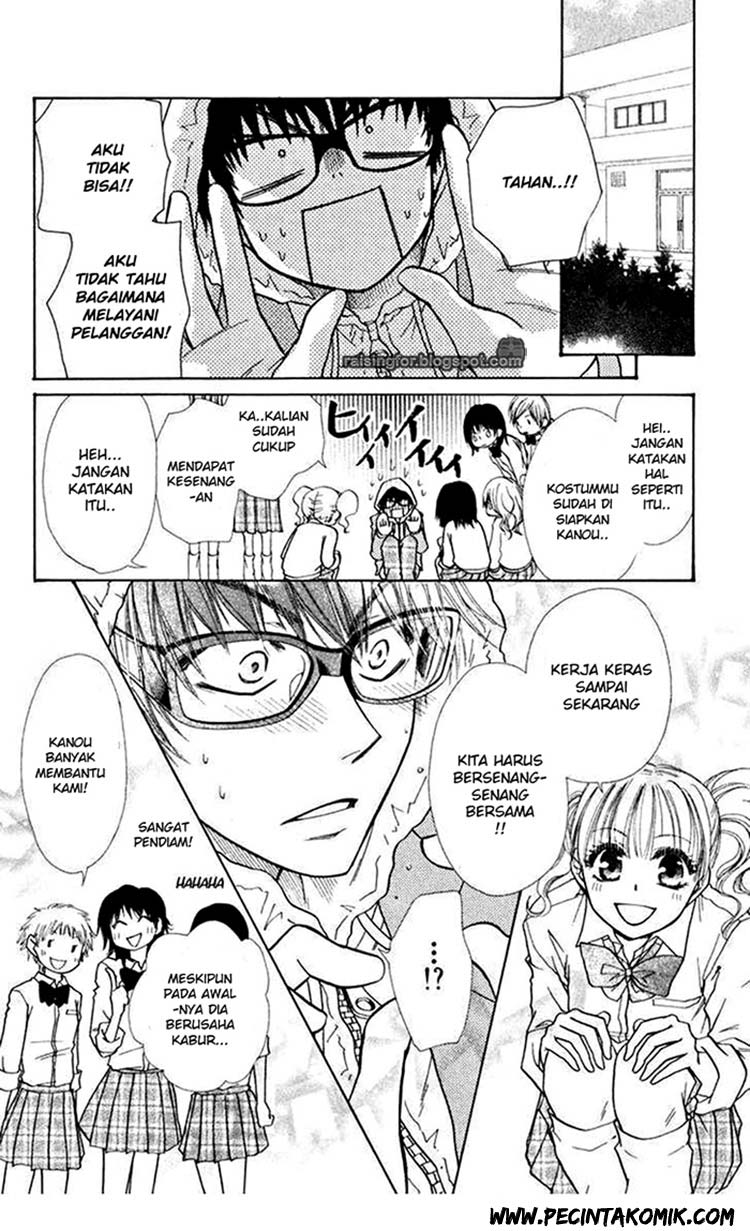 Kaichou wa Maid-sama! Chapter 17 - halaman 15