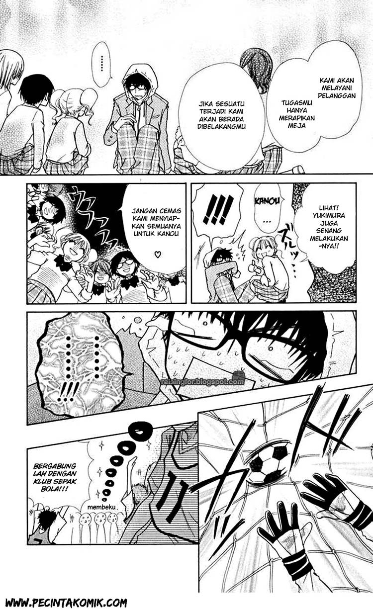 Kaichou wa Maid-sama! Chapter 17 - halaman 16