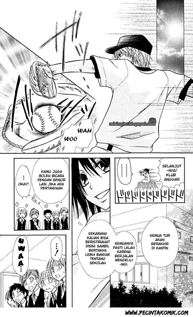 Kaichou wa Maid-sama! Chapter 17 - halaman 18