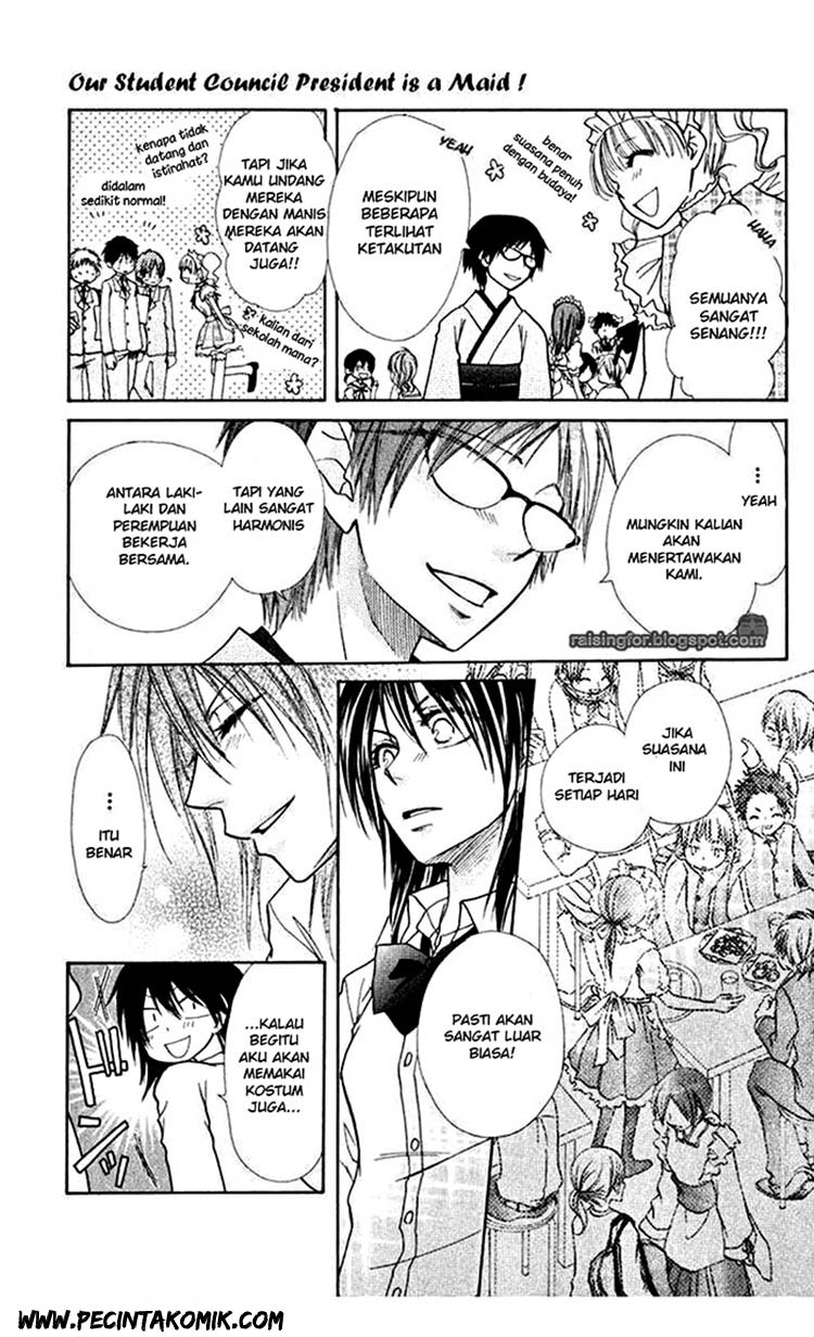 Kaichou wa Maid-sama! Chapter 17 - halaman 20