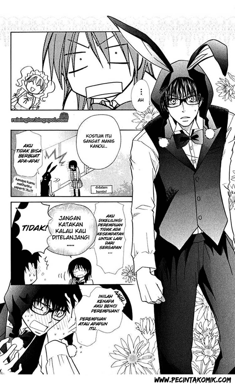 Kaichou wa Maid-sama! Chapter 17 - halaman 21