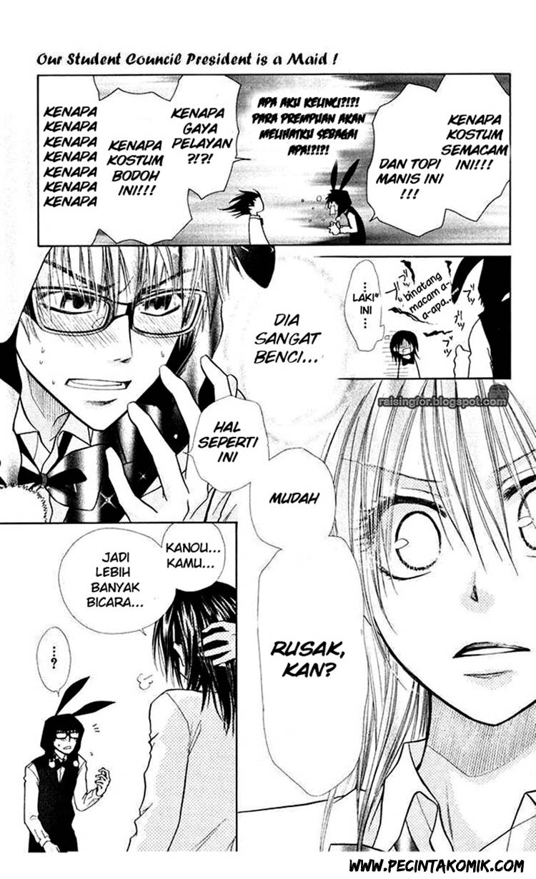 Kaichou wa Maid-sama! Chapter 17 - halaman 22