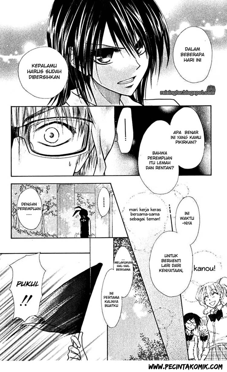 Kaichou wa Maid-sama! Chapter 17 - halaman 23