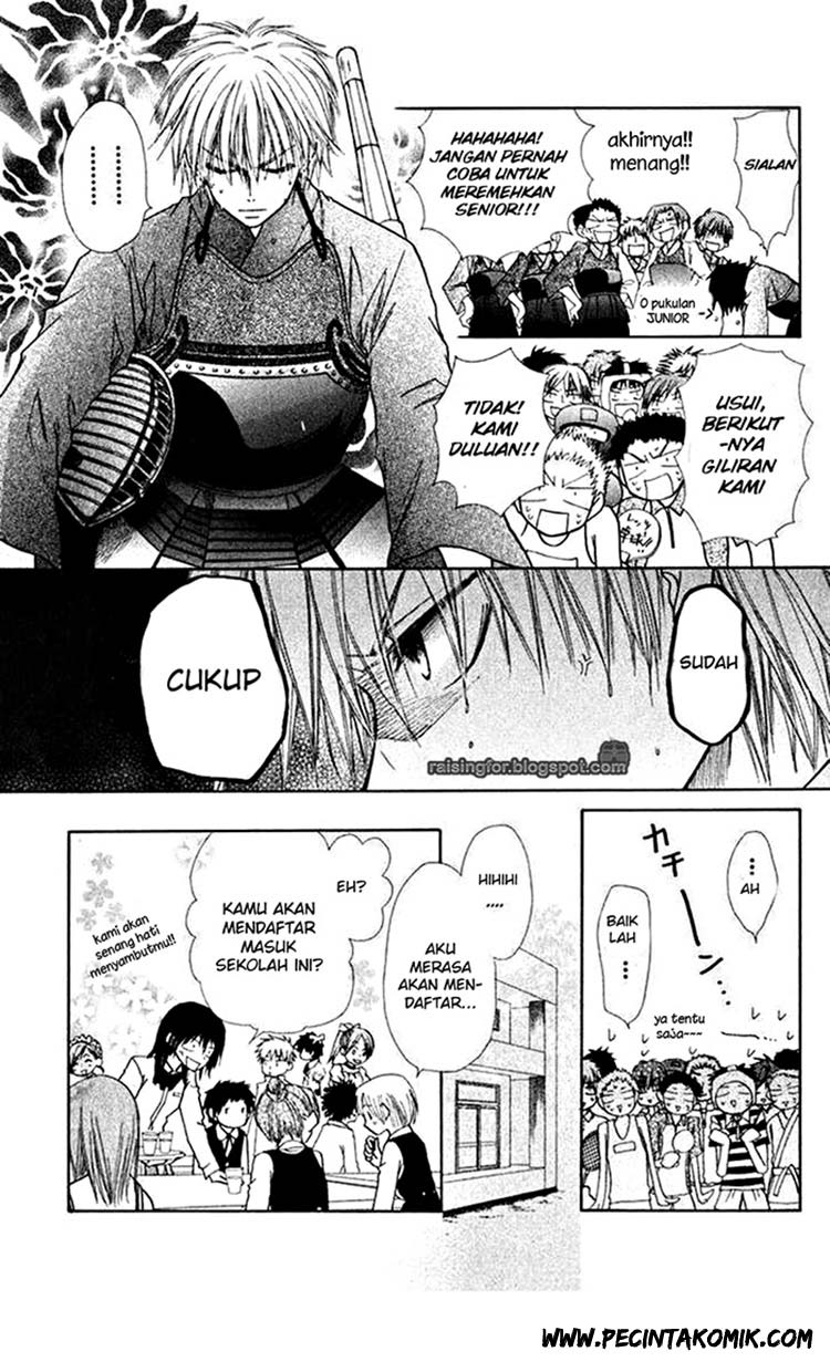 Kaichou wa Maid-sama! Chapter 17 - halaman 24