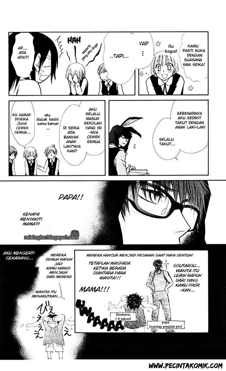Kaichou wa Maid-sama! Chapter 17 - halaman 25