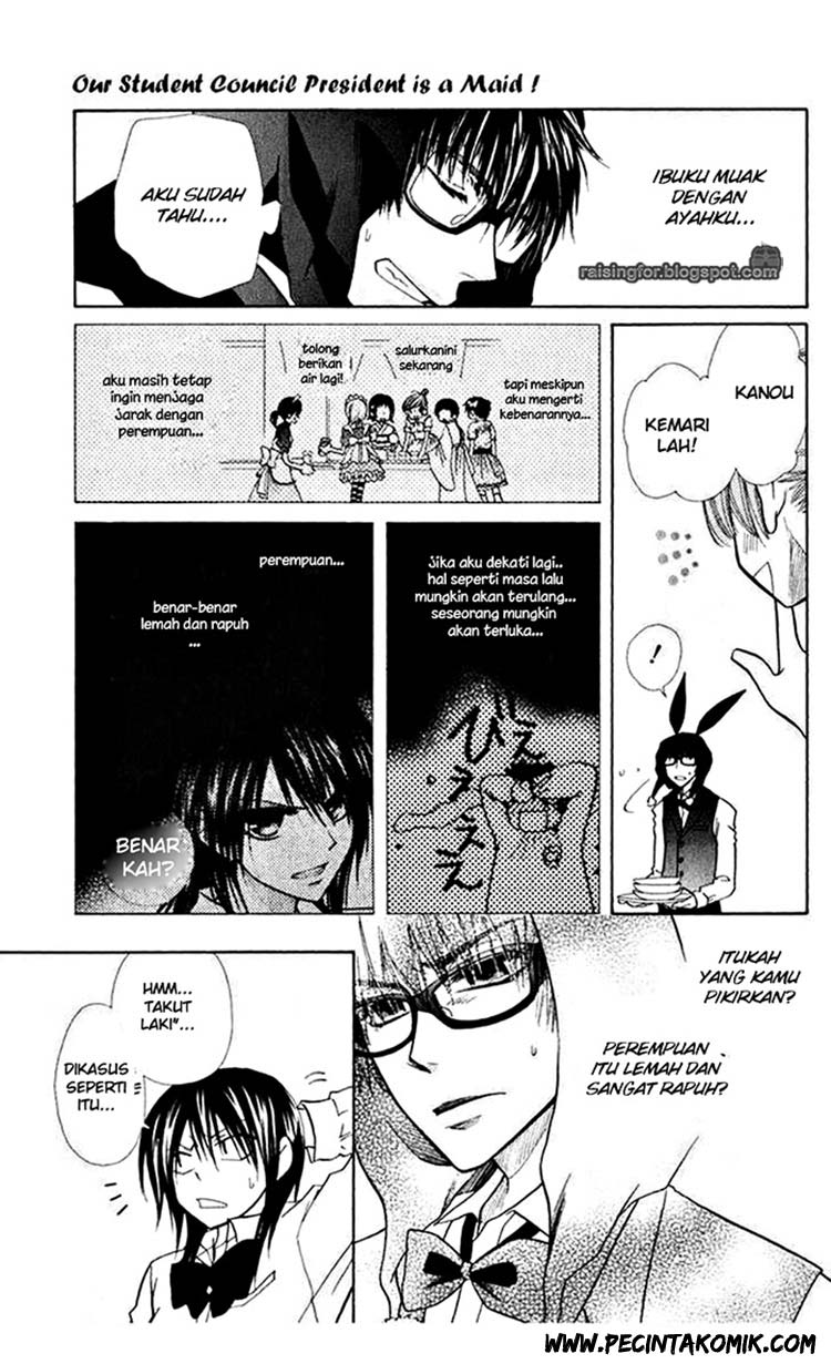 Kaichou wa Maid-sama! Chapter 17 - halaman 26