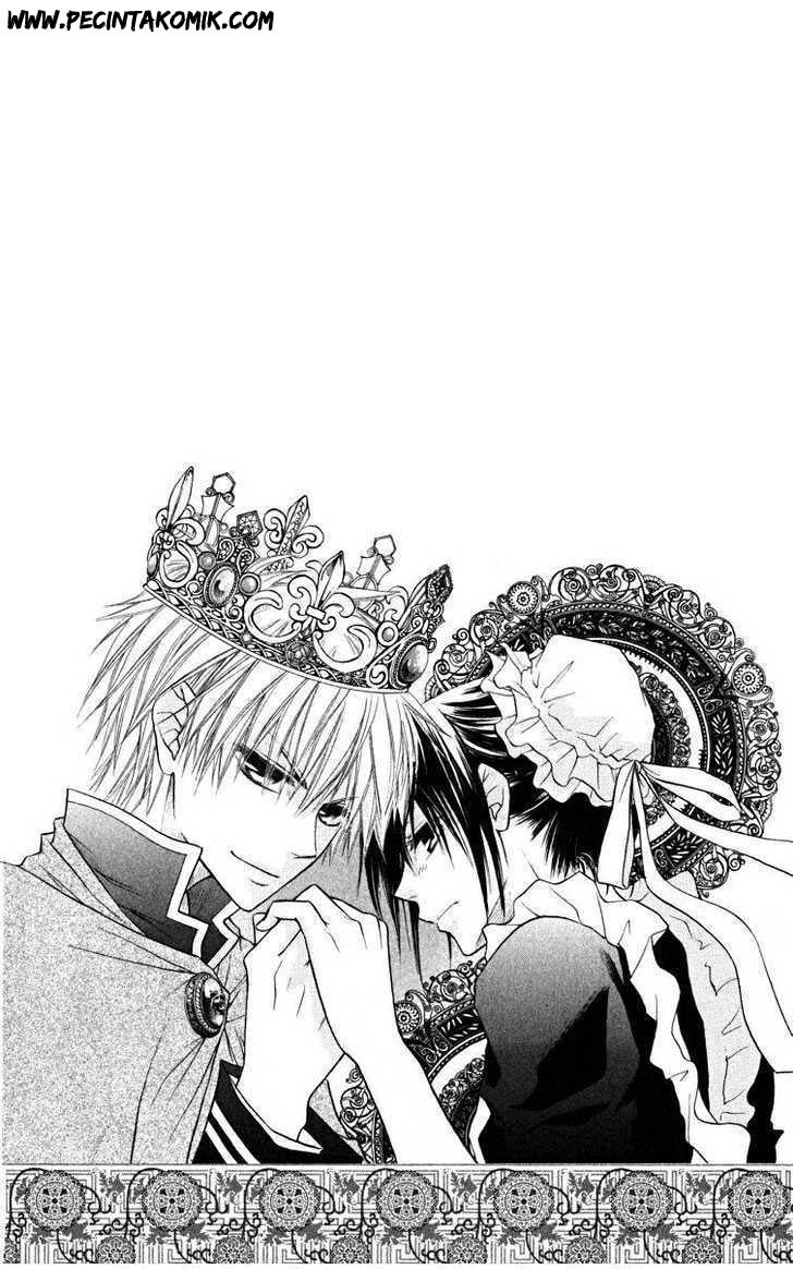 Kaichou wa Maid-sama! Chapter 17 - halaman 3