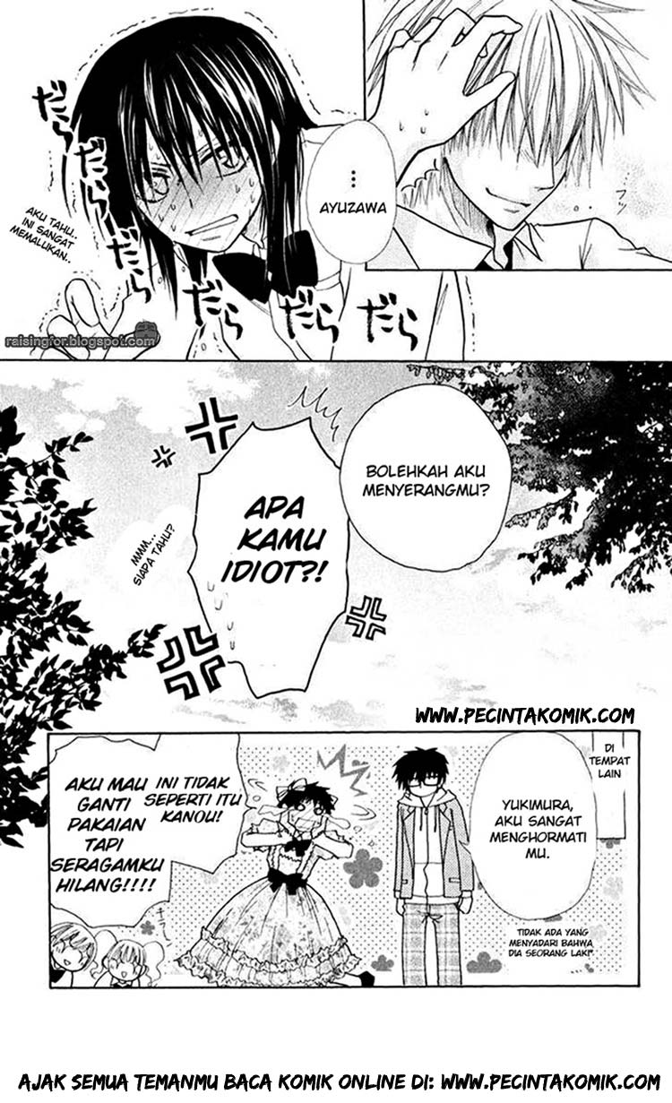 Kaichou wa Maid-sama! Chapter 17 - halaman 34