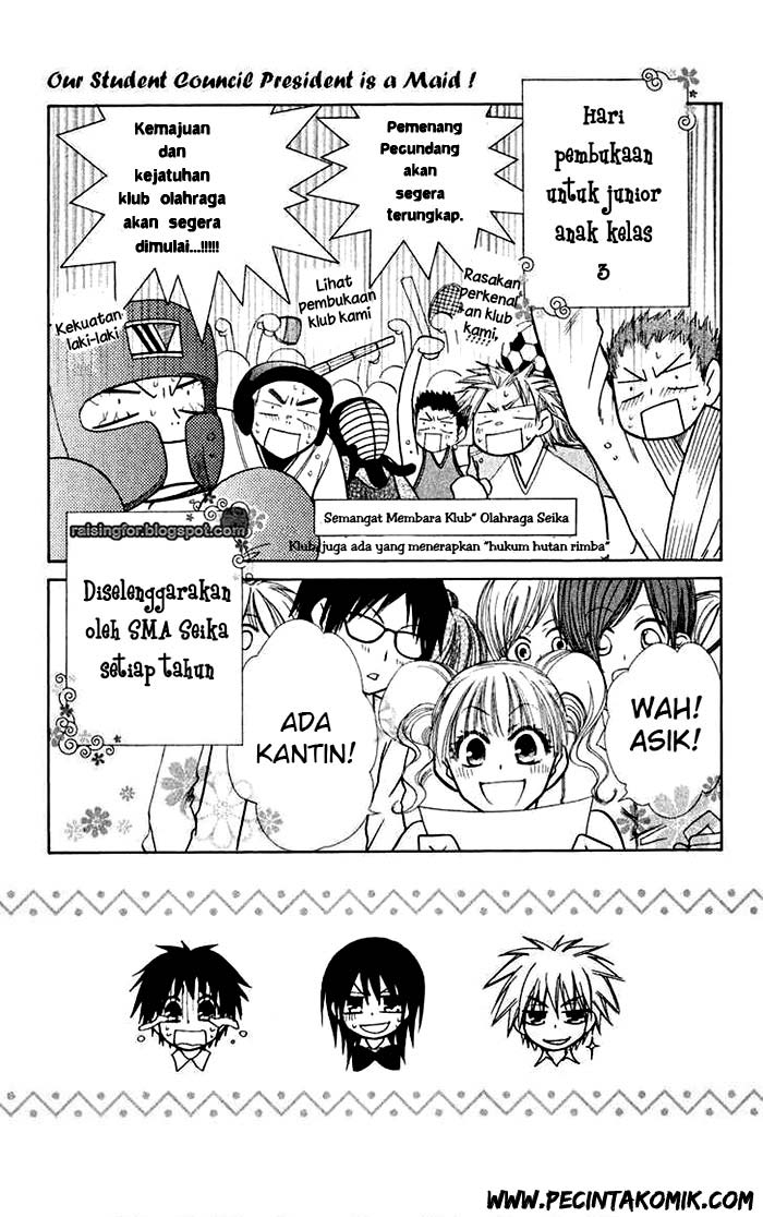 Kaichou wa Maid-sama! Chapter 17 - halaman 4