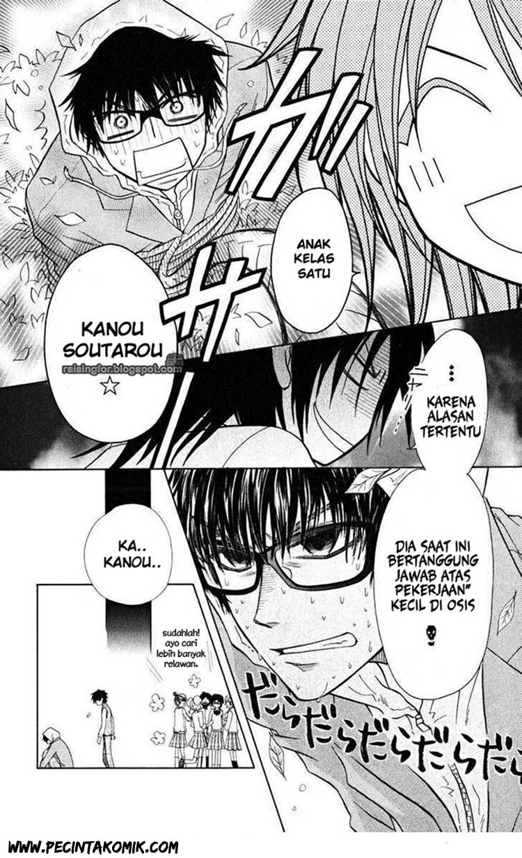 Kaichou wa Maid-sama! Chapter 17 - halaman 6