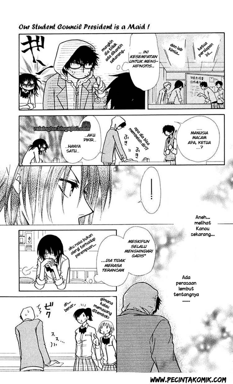 Kaichou wa Maid-sama! Chapter 17 - halaman 8