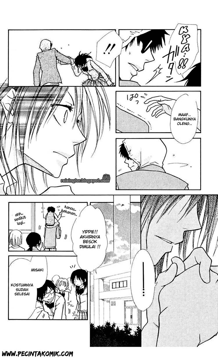Kaichou wa Maid-sama! Chapter 17 - halaman 9