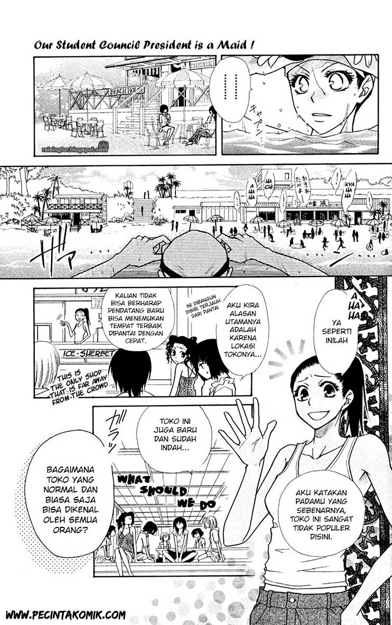 Kaichou wa Maid-sama! Chapter 18 - halaman 11