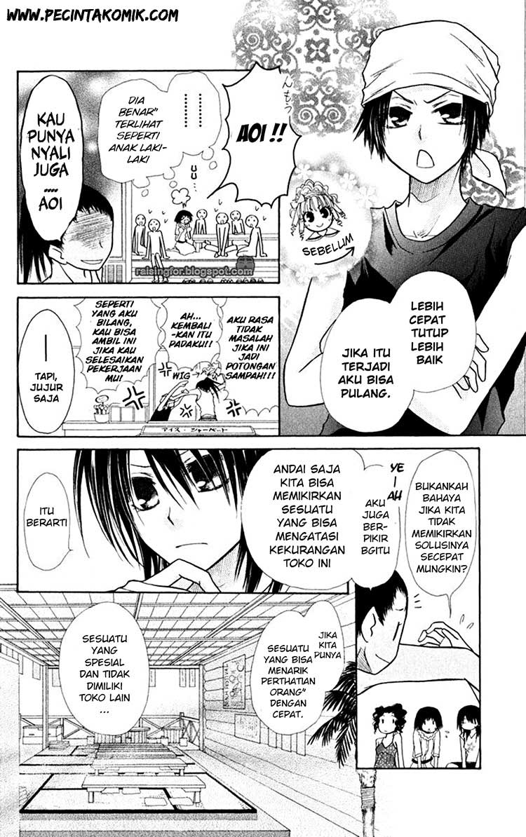 Kaichou wa Maid-sama! Chapter 18 - halaman 12