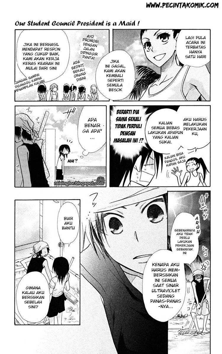 Kaichou wa Maid-sama! Chapter 18 - halaman 15