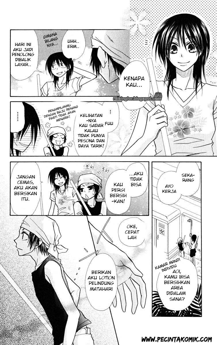 Kaichou wa Maid-sama! Chapter 18 - halaman 16