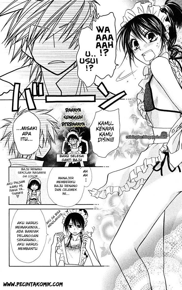 Kaichou wa Maid-sama! Chapter 18 - halaman 18
